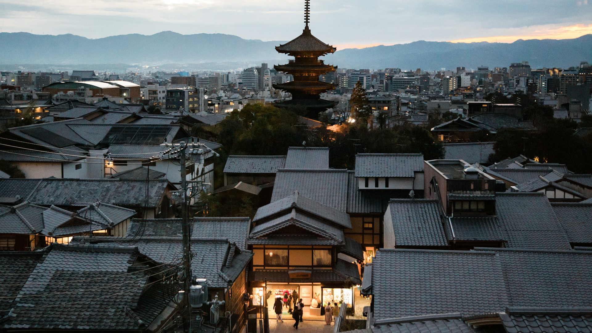 vista panoramica de la ciudad de kioto