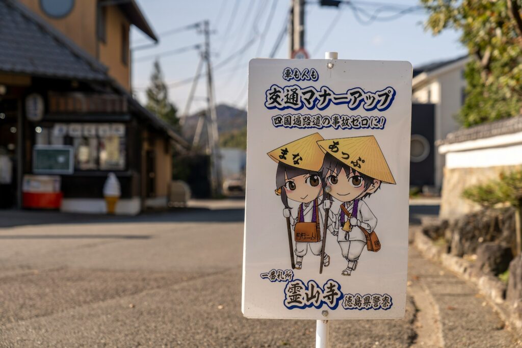 kawaii el arte japones para dibujar cosas monas