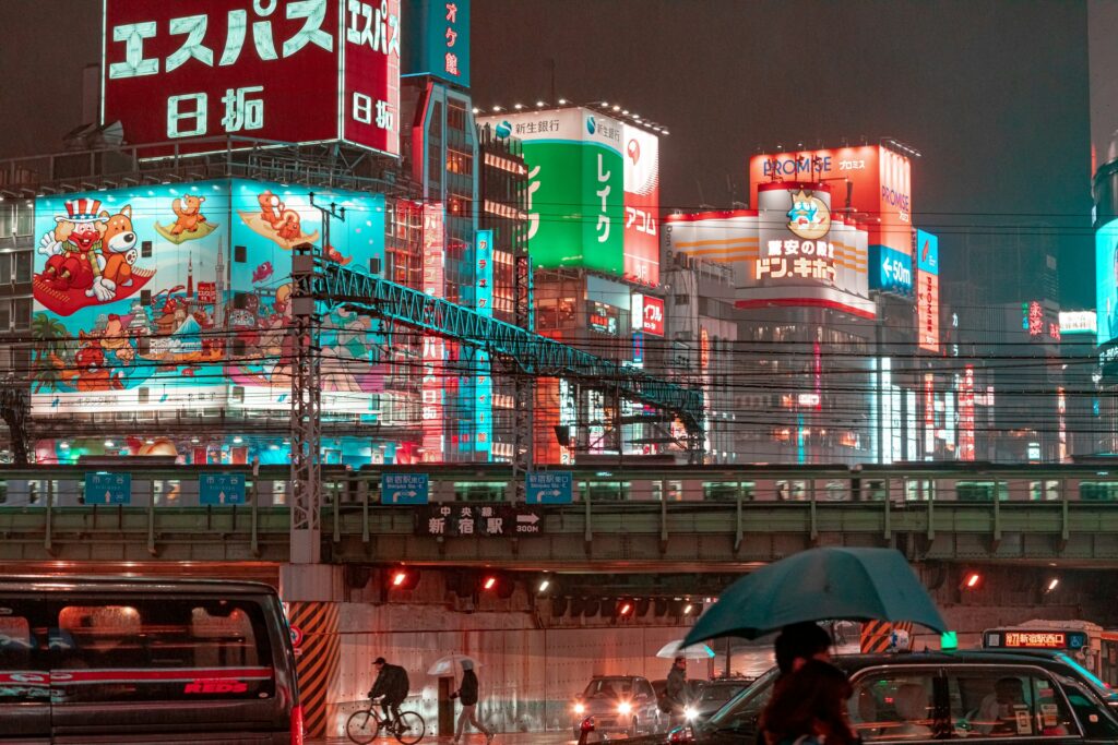 sistema político de japón